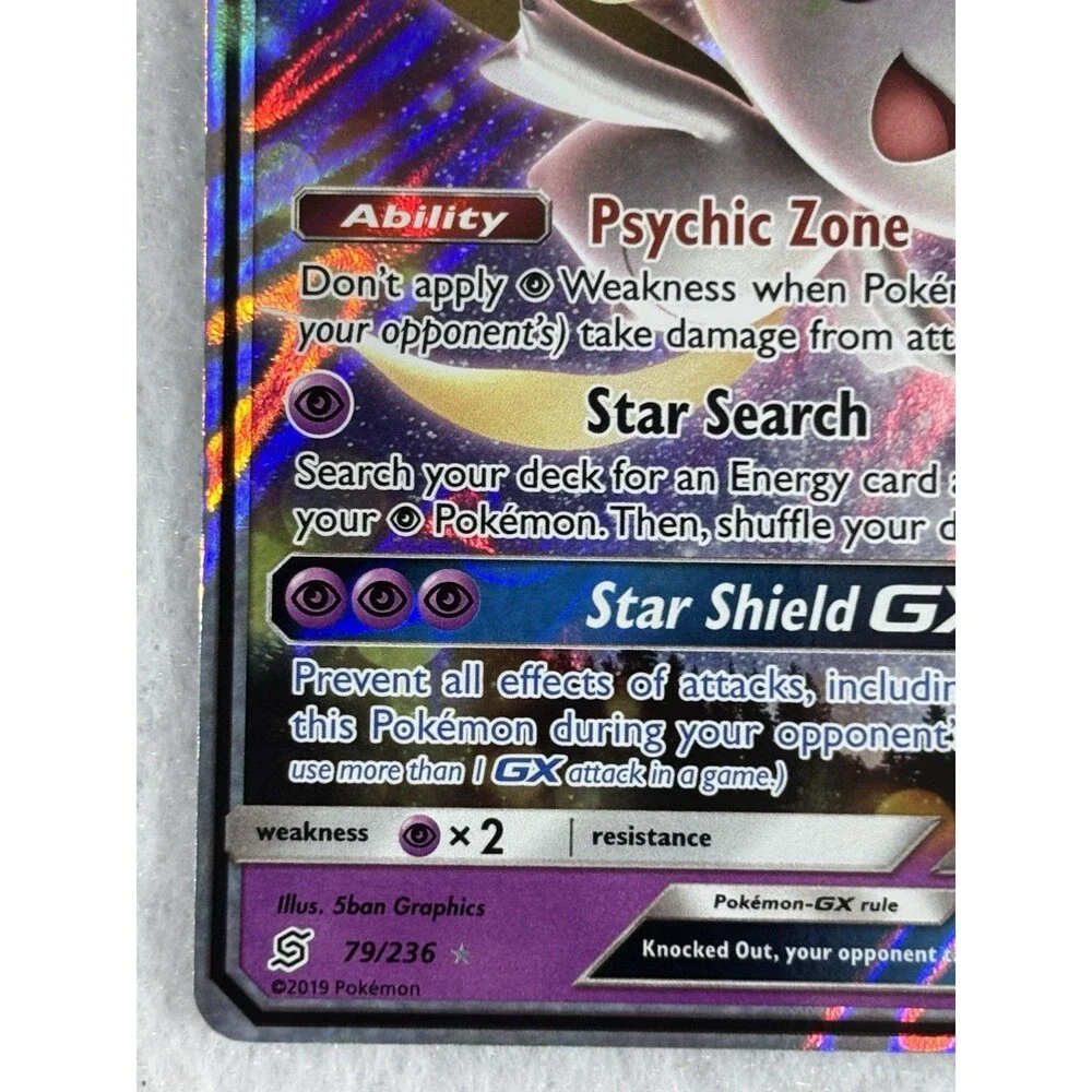 Pokémon Jirachi GX 79/236 & Latios GX 223/236 Ultra Rare Holo Card Lot